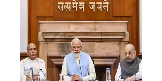 पश्चिम एशिया हालात पर टीम इंडिया की रणनीति, पीएम मोदी करेंगे मुख्यमंत्रियों से चर्चा